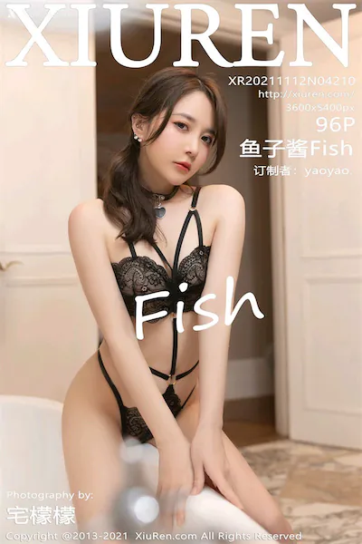 Thumbnail XIUREN No.4210 Fish Xiunice.com 097