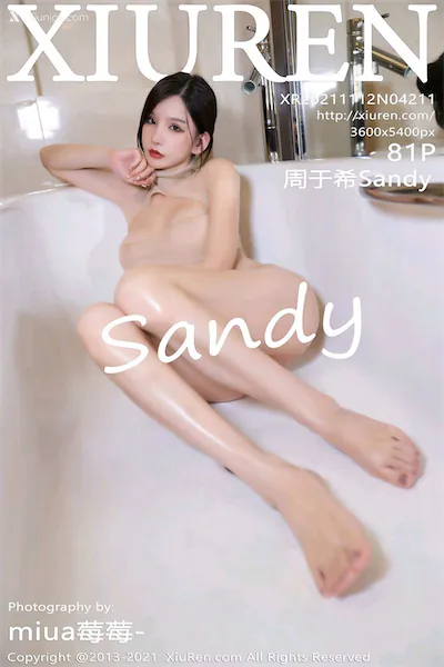 Thumbnail XIUREN No.4211 Zhou Yuxi Sandy Xiunice.com 082