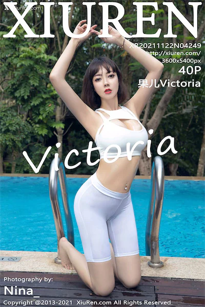 Thumbnail XIUREN No.4249 Victoria Guo Er Xiunice.com 041