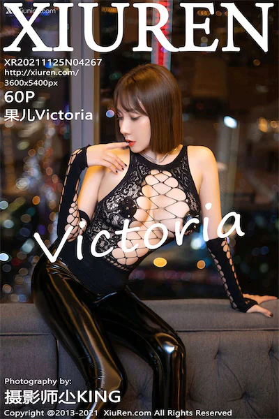 Thumbnail XIUREN No.4267 Victoria Guo Er Xiunice.com 061