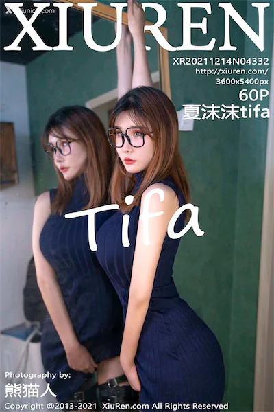 Thumbnail XIUREN No.4332 Tifa Xiunice.com 061