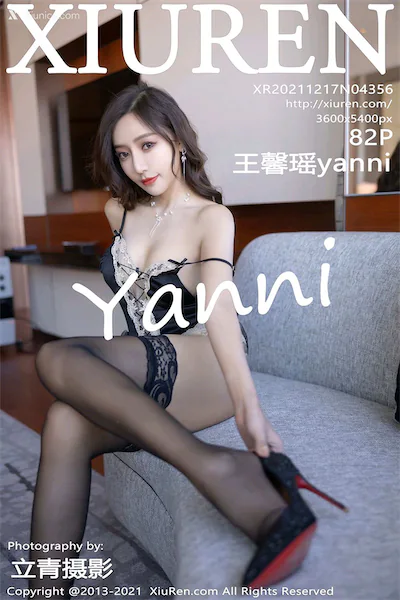 Thumbnail XIUREN No.4356 Yanni Wang Xin Yao Xiunice.com 083