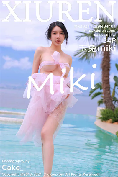 Thumbnail XIUREN No.4401 Miki Xiunice.com 055