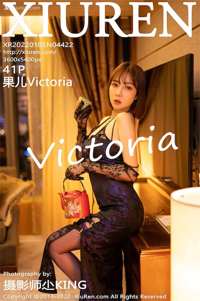 Thumbnail XIUREN No.4422 Victoria Guo Er Xiunice.com 042