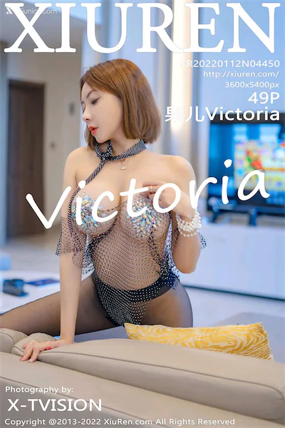 Thumbnail XIUREN No.4450 Victoria Guo Er Xiunice.com 050