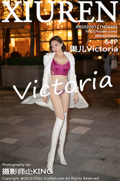 Thumbnail XIUREN No.4495 Victoria Guo Er Xiunice.com 065