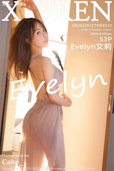 Thumbnail XIUREN No.4522 Evelyn Ai Li Xiunice.com 054