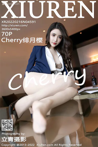 Thumbnail XIUREN No.4591 Cherry Xiunice.com 071