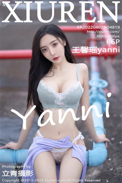 Thumbnail XIUREN No.4819 Yanni Wang Xin Yao Xiunice.com 067