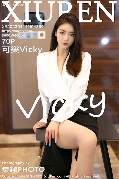 Thumbnail XIUREN No.4869 Ke Le Vicky Vicky Xiunice.com 071