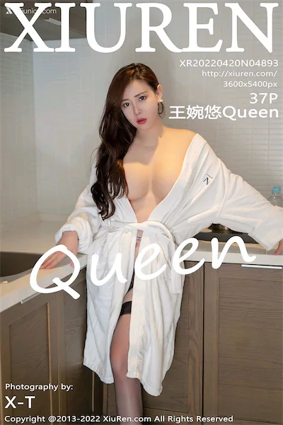 Thumbnail XIUREN No.4893 Wang Wan You Queen Xiunice.com 038