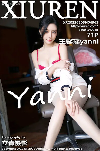 Thumbnail XIUREN No.4963 Yanni Wang Xin Yao Xiunice.com 072