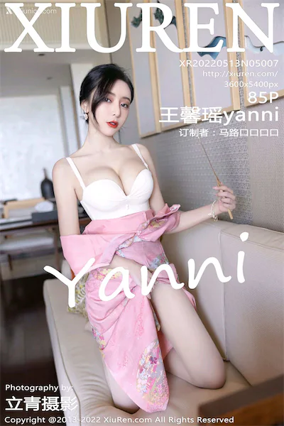 Thumbnail XIUREN No.5007 Yanni Wang Xin Yao Xiunice.com 086