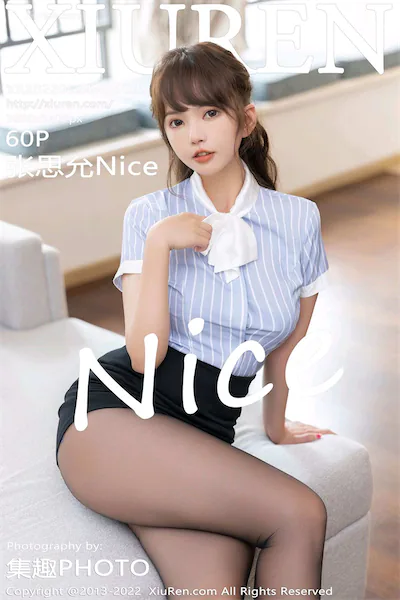 Thumbnail XIUREN No.5053 Zhang Si Yun Nice Xiunice.com 061