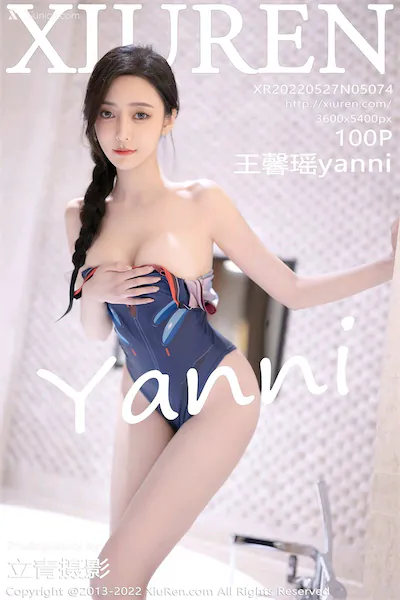 Thumbnail XIUREN No.5074 Yanni Wang Xin Yao Xiunice.com 101