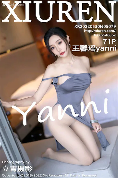 Thumbnail XIUREN No.5079 Yanni Wang Xin Yao Xiunice.com 072