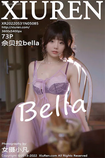 Thumbnail XIUREN No.5085 Bella Xiunice.com 074