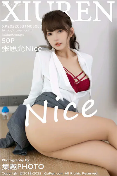 Thumbnail XIUREN No.5087 Zhang Si Yun Nice Xiunice.com 051