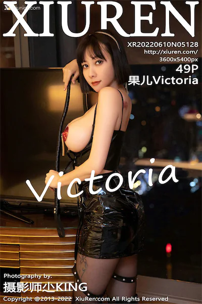 Thumbnail XIUREN No.5128 Victoria Guo Er Xiunice.com 050