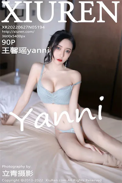 Thumbnail XIUREN No.5194 Yanni Wang Xin Yao Xiunice.com 091