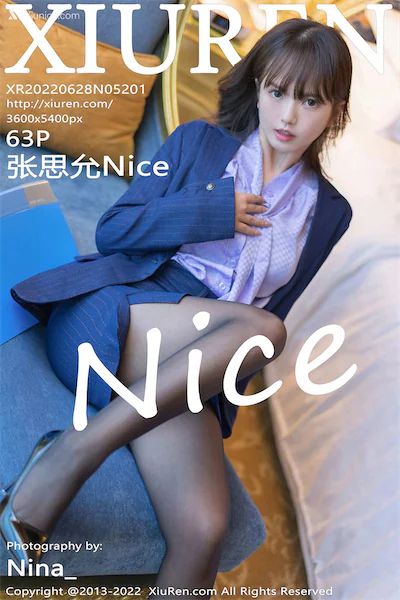 Thumbnail XIUREN No.5201 Zhang Si Yun Nice Xiunice.com 064