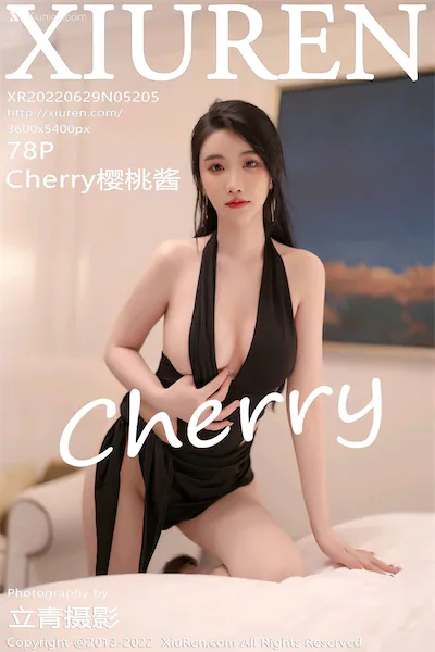 Thumbnail XIUREN No.5205 Cherry Xiunice.com 079