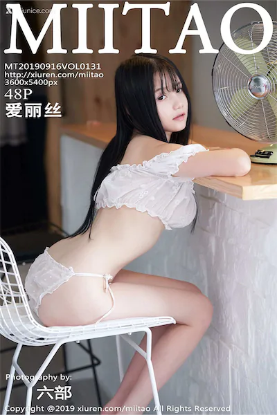 Thumbnail MiiTao Vol.131 49