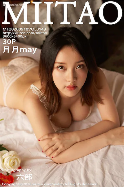 Thumbnail MiiTao Vol.143 31