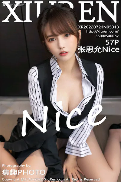 Thumbnail XIUREN No.5313 Zhang Si Yun Nice Xiunice.com 058