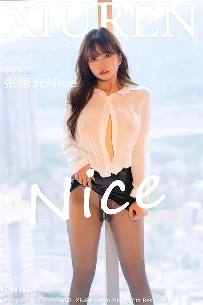 Thumbnail XIUREN No.5372 Zhang Si Yun Nice Xiunice.com 073