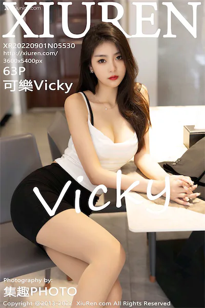 Thumbnail XIUREN No.5530 Ke Le Vicky Vicky Xiunice.com 064