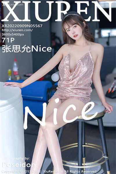 Thumbnail XIUREN No.5567 Zhang Si Yun Nice Xiunice.com 072