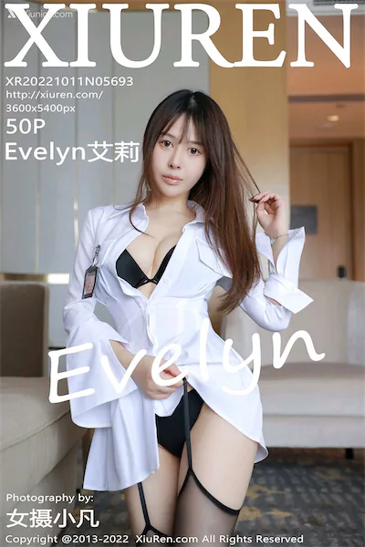 Thumbnail XIUREN No.5693 Evelyn Ai Li Xiunice.com 051