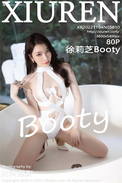 Thumbnail XIUREN No.5810 Booty Xiunice.com 081