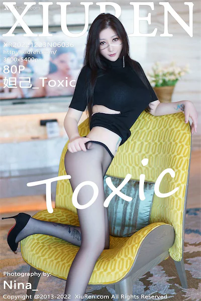 Thumbnail XIUREN No.6036 Daji Toxic Toxic Xiunice.com 081