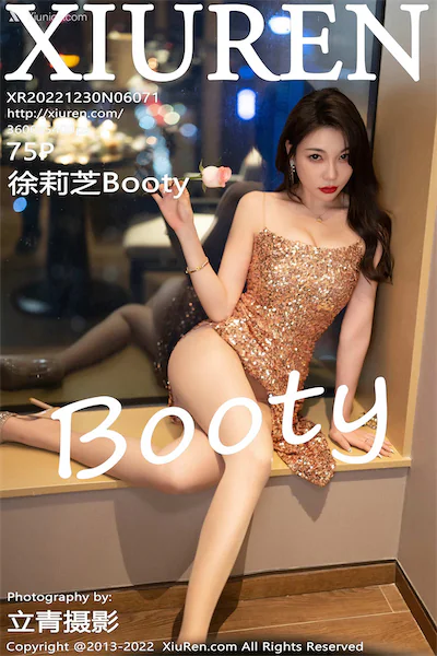 Thumbnail XIUREN No.6071 Booty Xiunice.com 076