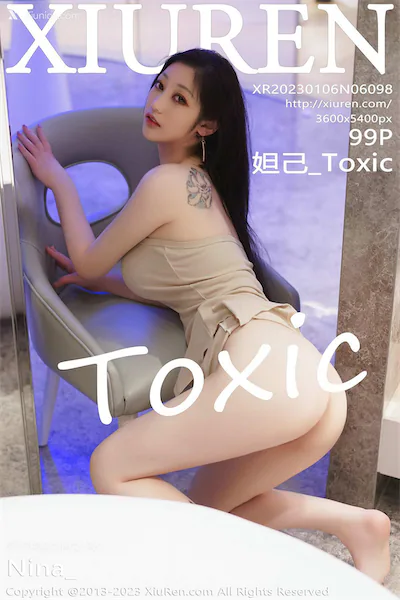 Thumbnail XIUREN No.6098 Daji Toxic Toxic Xiunice.com 100