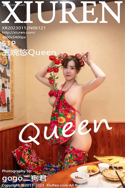 Thumbnail XIUREN No.6121 Wang Wan You Queen Xiunice.com 052