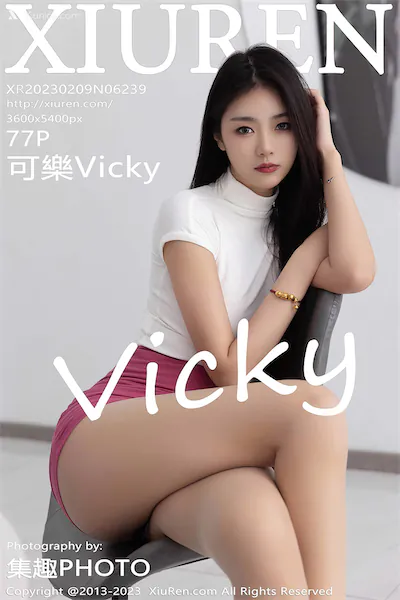 Thumbnail XIUREN No.6239 Ke Le Vicky Vicky Xiunice.com 078