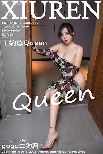 Thumbnail XIUREN No.6265 Wang Wan You Queen Xiunice.com 051