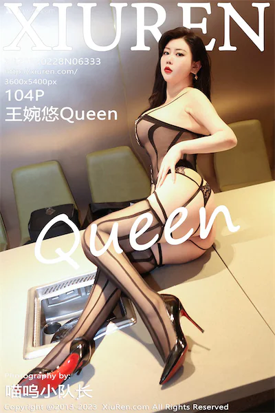 Thumbnail XIUREN No.6333 Wang Wan You Queen Xiunice.com 105