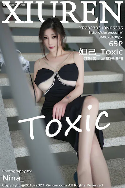 Thumbnail XIUREN No.6396 Daji Toxic Toxic Xiunice.com 066