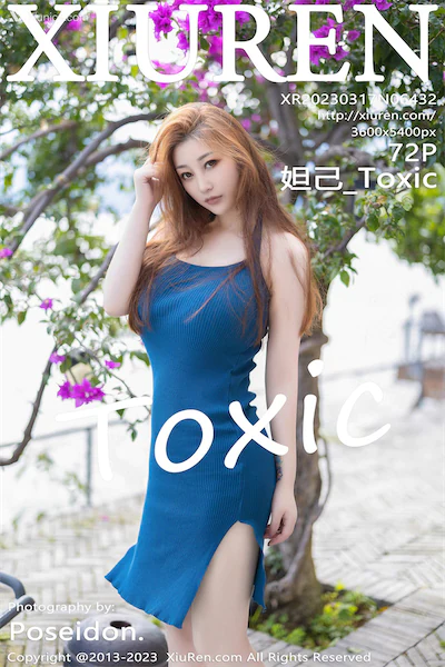 Thumbnail XIUREN No.6432 Daji Toxic Toxic Xiunice.com 073