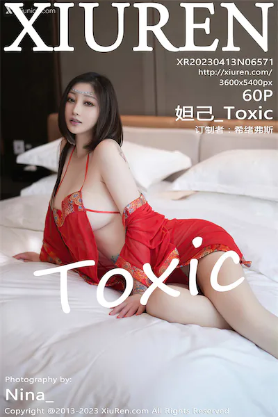 Thumbnail XIUREN No.6571 Daji Toxic Toxic Xiunice.com 061