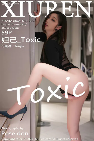 Thumbnail XIUREN No.6609 Daji Toxic Toxic Xiunice.com 059