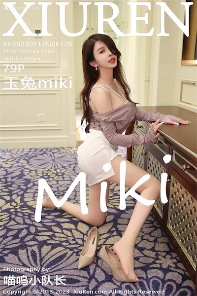 Thumbnail XIUREN No.6728 Miki Xiunice.com 080