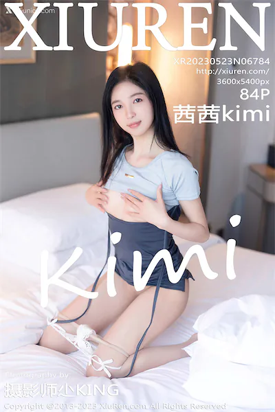 Thumbnail XIUREN No.6784 Kimi Xiunice.com 085