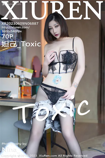 Thumbnail XIUREN No.6887 Daji Toxic Toxic Xiunice.com 071