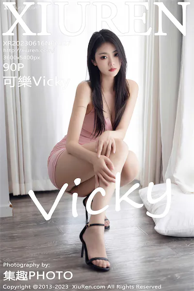 Thumbnail XIUREN No.6927 Ke Le Vicky Vicky Xiunice.com 091