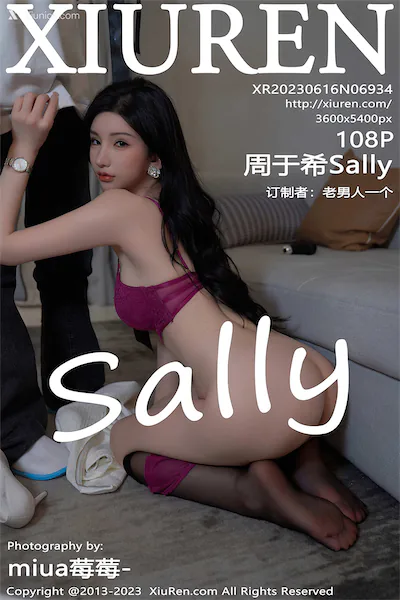 Thumbnail XIUREN No.6934 Zhou Yuxi Sally Xiunice.com 109